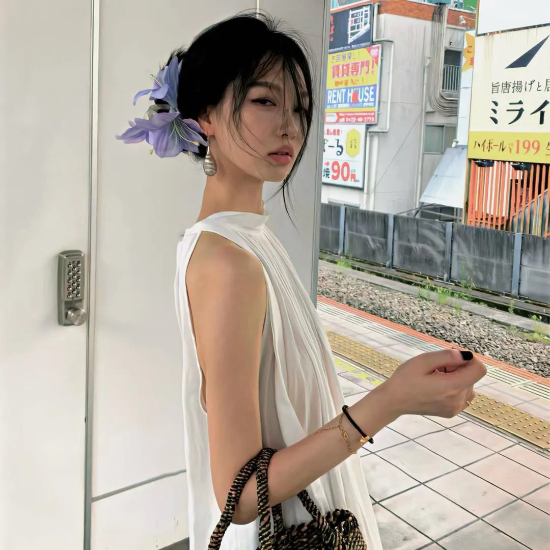 严惩